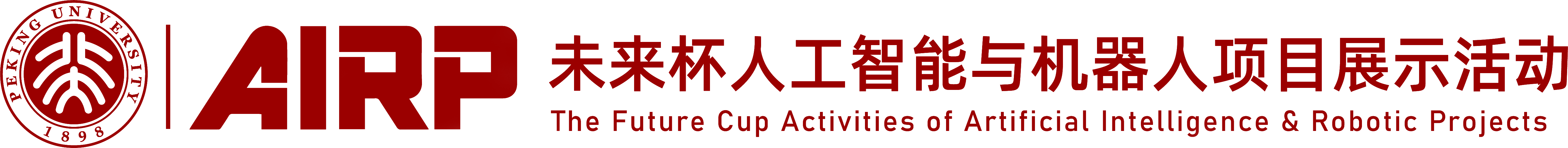 airp-logo-all