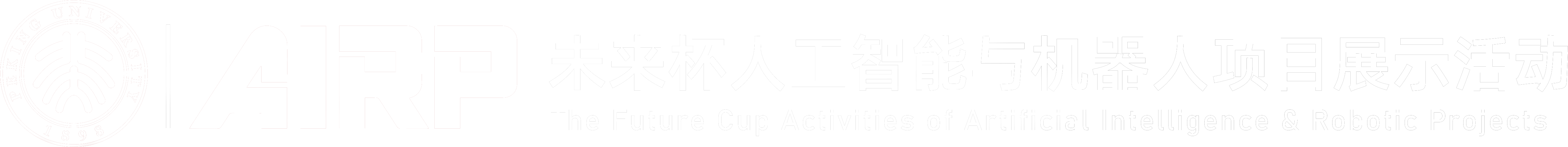 airp-logo-all